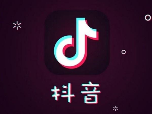 23级抖音号多少钱？