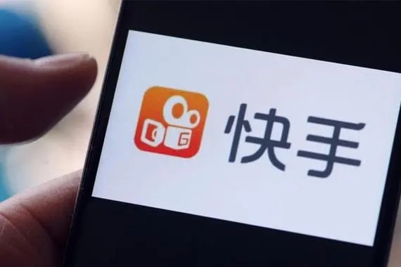 快手如何赚钱？