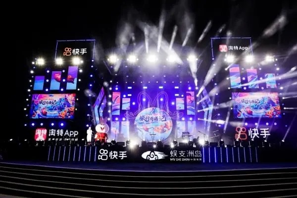 第五人格苹果手机怎么买号?