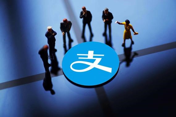 支付宝账号注册规则详解