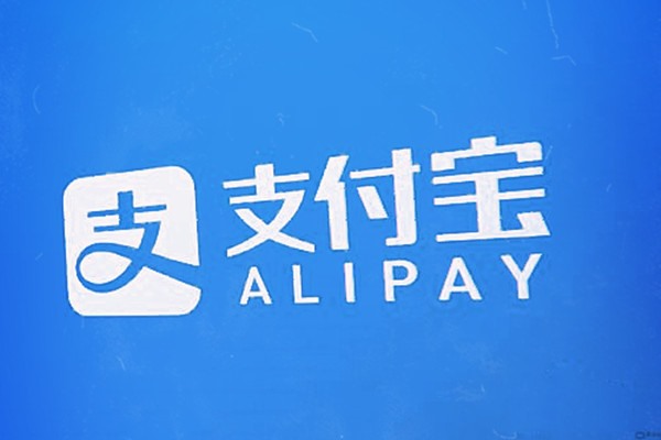 支付宝如何分身？