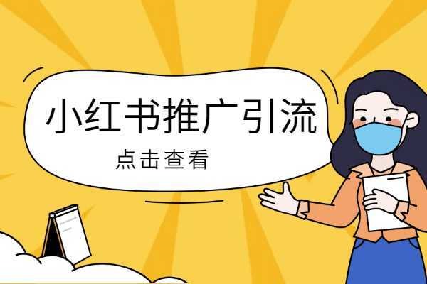 蛋仔派对怎么买号?