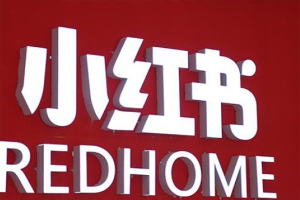 用手机可不可以查出一个人的社交信息?